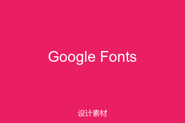 Google Fonts