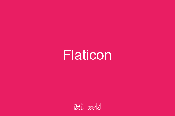Flaticon