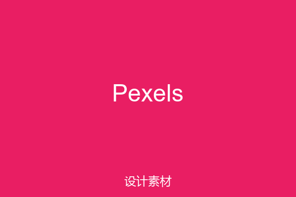 Pexels