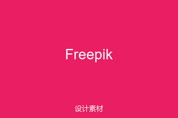 Freepik
