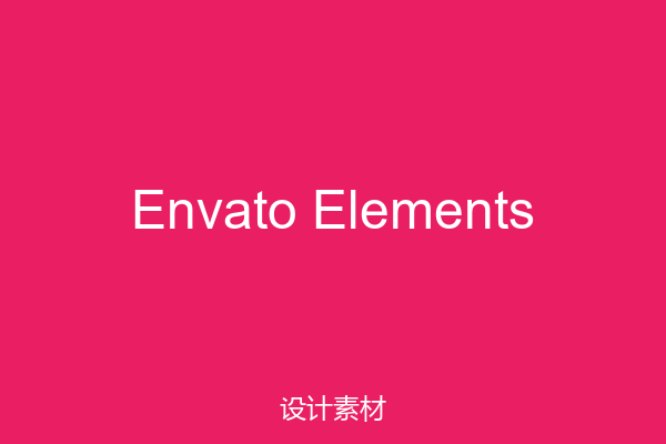 Envato Elements