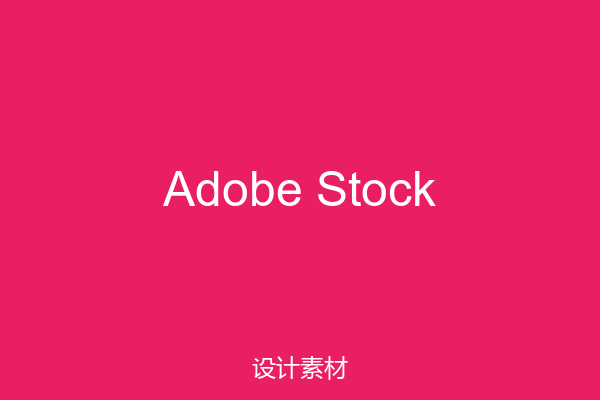 Adobe Stock