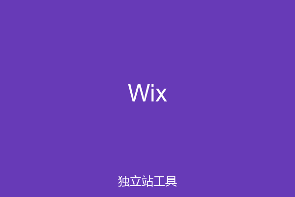 Wix