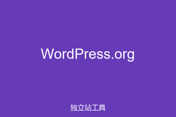 WordPress.org