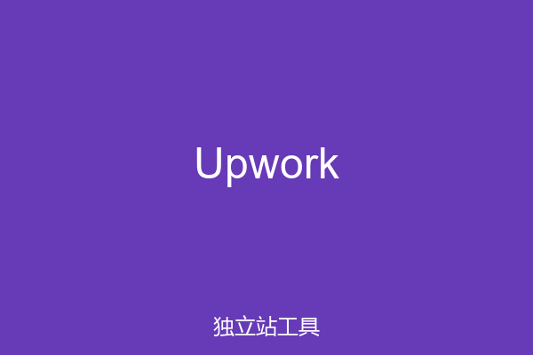 Upwork