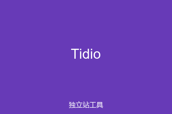 Tidio