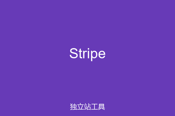 Stripe