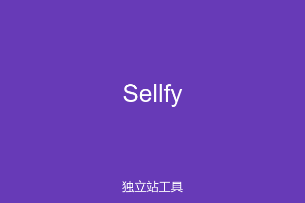 Sellfy