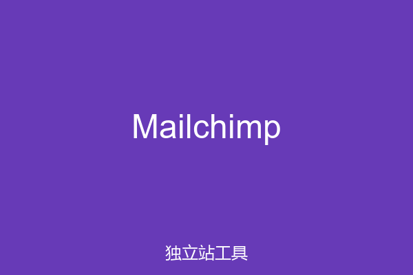 Mailchimp