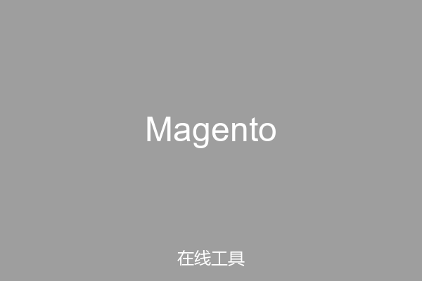 Magento