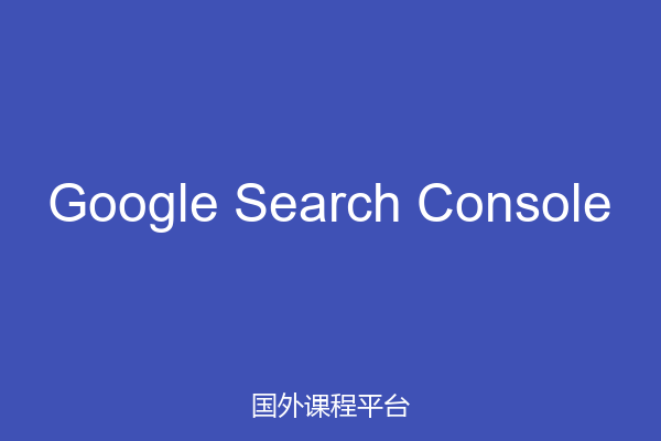 Google Search Console