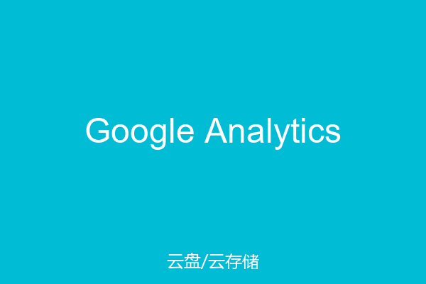 Google Analytics