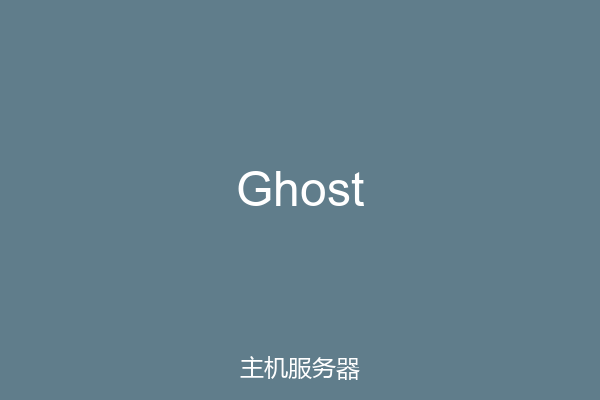 Ghost