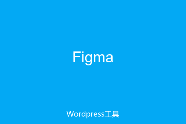 Figma