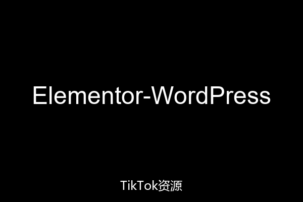 Elementor-WordPress