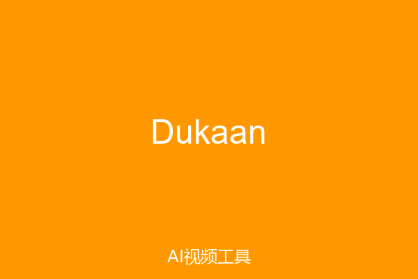 Dukaan