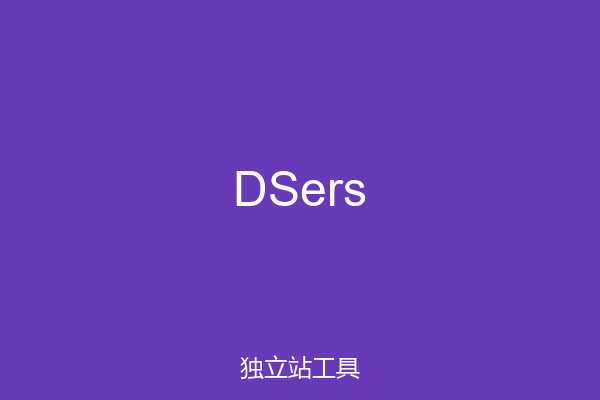 DSers