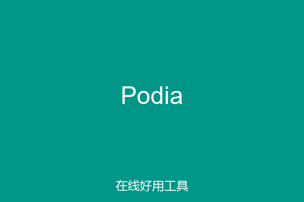 Podia