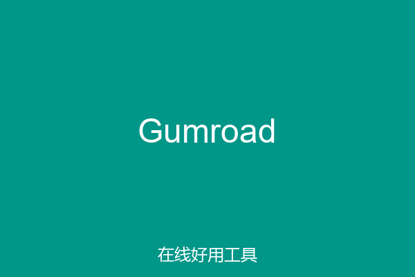 Gumroad