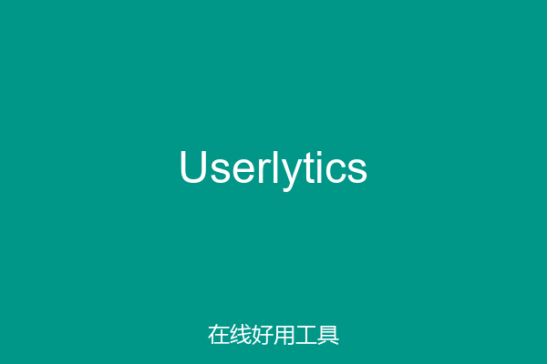 Userlytics