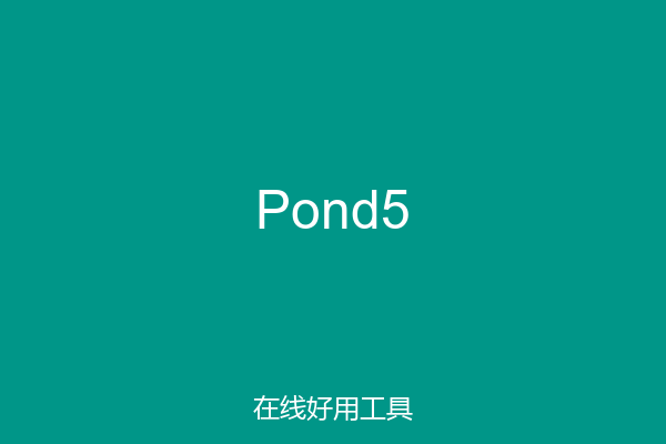 Pond5