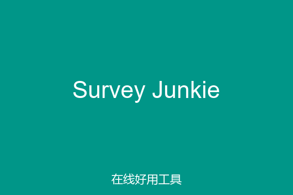 Survey Junkie
