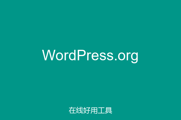 WordPress.org