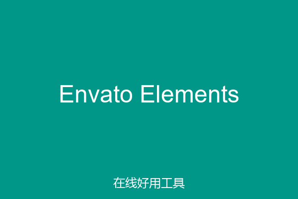 Envato Elements