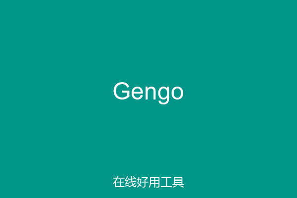 Gengo