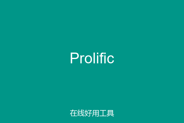 Prolific