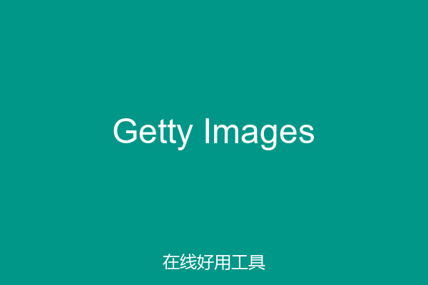 Getty Images