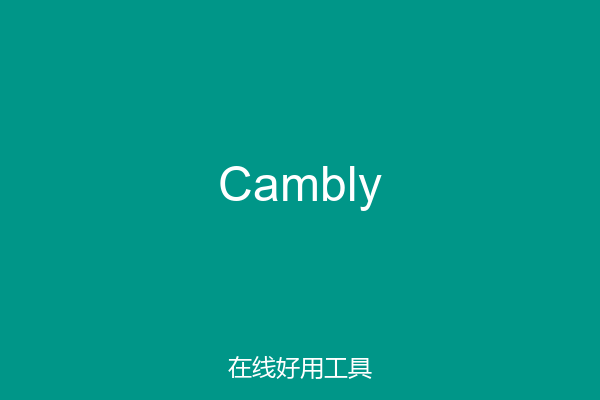 Cambly