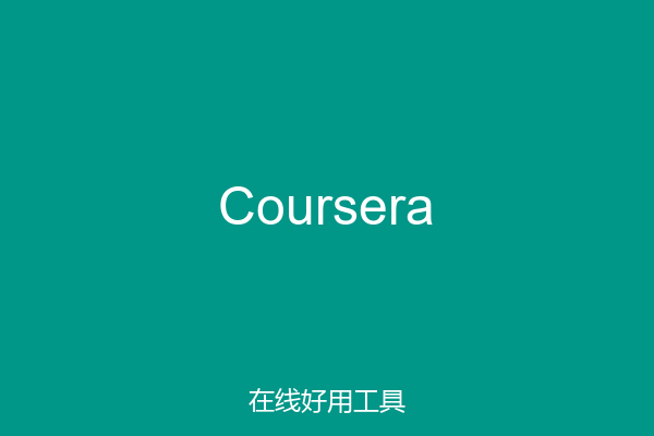 Coursera