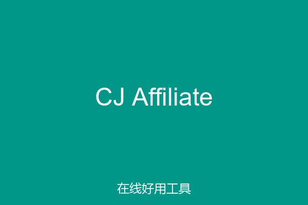 CJ Affiliate