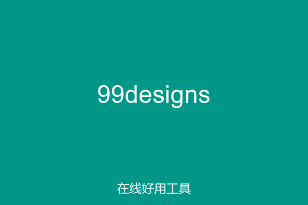 99designs