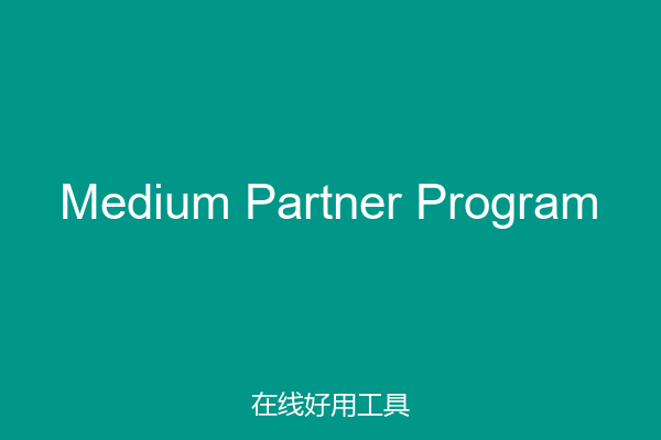 Medium Partner Program