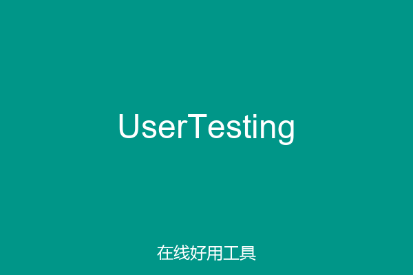 UserTesting