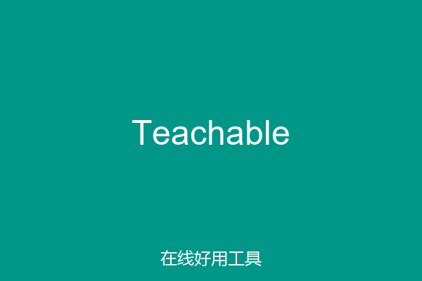 Teachable