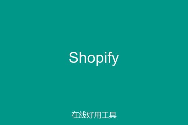Shopify