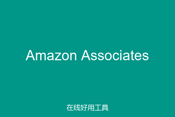 Amazon Associates