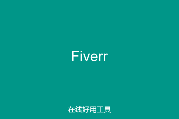 Fiverr