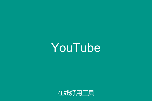 YouTube