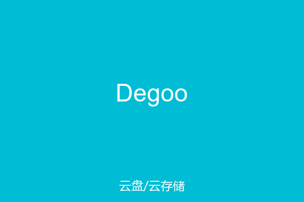 Degoo