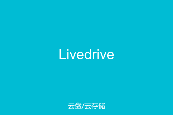 Livedrive