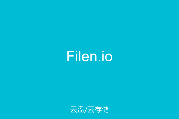 Filen.io