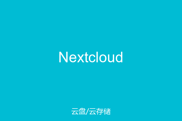 Nextcloud