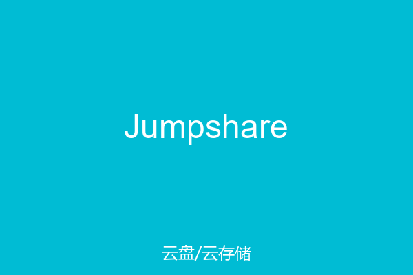 Jumpshare