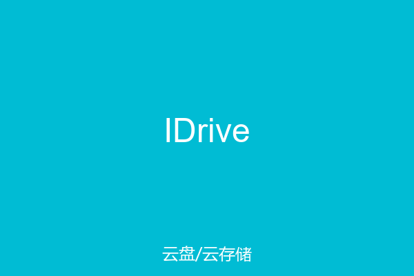 IDrive