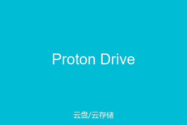 Proton Drive