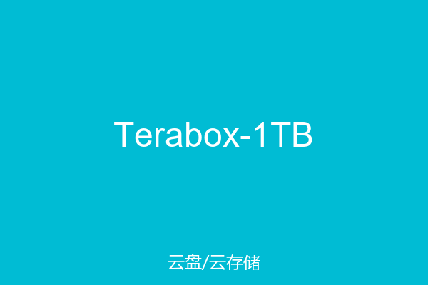 Terabox-1TB